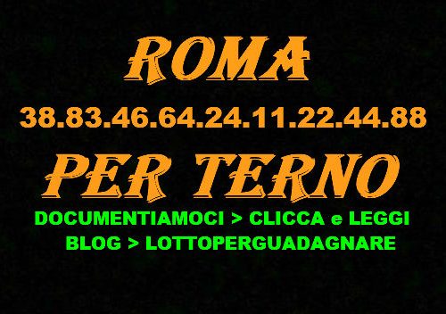 Gemelli / Vertibili > NOVINA per TERNO > RUOTA di ROMA